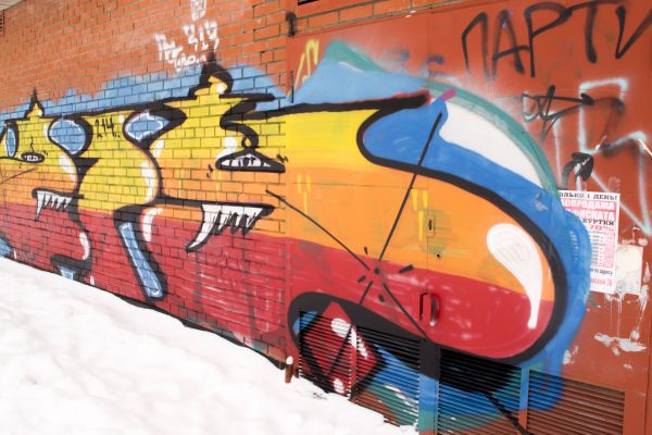 Brick Graffiti Removal in Champaign